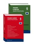 Seria z Paragrafem - PAKIET - Prawo cywilne i karne. Zbiory przepisów Seria z Paragrafem - PAKIET - Prawo cywilne i karne. Zbiory przepisów